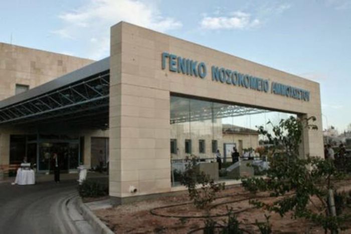 &Tau;έ&sigma;&sigma;&epsilon;&rho;&alpha; &nu;έ&alpha; &kappa;&rho;&omicron;ύ&sigma;&mu;&alpha;&tau;&alpha; &kappa;&omicron;&rho;&omega;&nu;&omicron;ϊ&omicron;ύ &epsilon;&pi;&iota;&beta;&epsilon;&beta;&alpha;&iota;ώ&theta;&eta;&kappa;&alpha;&nu; &sigma;&tau;&eta;&nu; &Kappa;ύ&pi;&rho;&omicron;