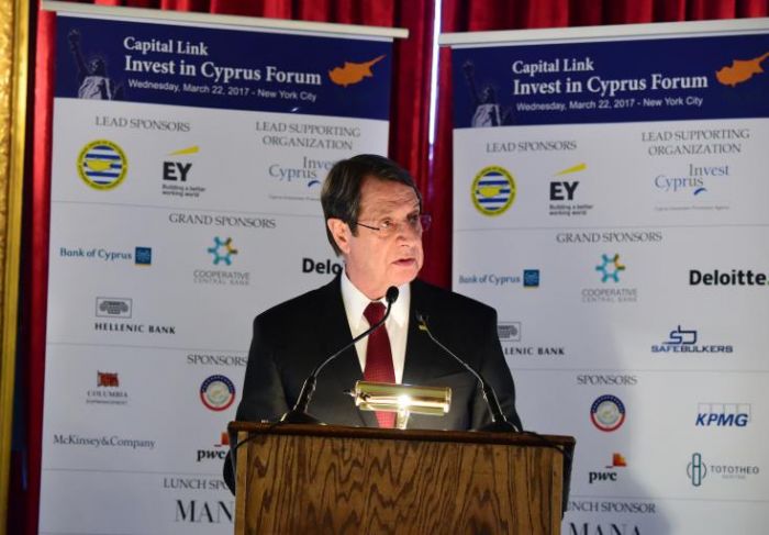 &Mu;&alpha;ύ&rho;&epsilon;&sigmaf; &Mu;έ&rho;&epsilon;&sigmaf;...