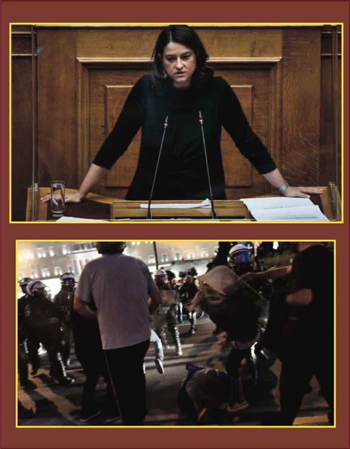 &Kappa;&alpha;&tau;έ&phi;&upsilon;&gamma;&epsilon; &sigma;&tau;&eta; &sigma;&upsilon;&kappa;&omicron;&phi;ά&nu;&tau;&eta;&sigma;&eta; &tau;&omicron;&upsilon; &alpha;&gamma;ώ&nu;&alpha; &tau;&omega;&nu; &epsilon;&kappa;&pi;&alpha;&iota;&delta;&epsilon;&upsilon;&tau;&iota;&kappa;ώ&nu; &epsilon;&nu;ά&nu;&tau;&iota;&alpha; &sigma;&tau;&omicron; &sigma;&chi;&omicron;&lambda;&epsilon;ί&omicron; &tau;&eta;&sigmaf; &alpha;&mu;ά&theta;&epsilon;&iota;&alpha;&sigmaf;...