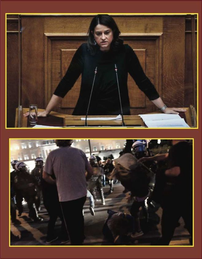 &Kappa;&alpha;&tau;έ&phi;&upsilon;&gamma;&epsilon; &sigma;&tau;&eta; &sigma;&upsilon;&kappa;&omicron;&phi;ά&nu;&tau;&eta;&sigma;&eta; &tau;&omicron;&upsilon; &alpha;&gamma;ώ&nu;&alpha; &tau;&omega;&nu; &epsilon;&kappa;&pi;&alpha;&iota;&delta;&epsilon;&upsilon;&tau;&iota;&kappa;ώ&nu; &epsilon;&nu;ά&nu;&tau;&iota;&alpha; &sigma;&tau;&omicron; &sigma;&chi;&omicron;&lambda;&epsilon;ί&omicron; &tau;&eta;&sigmaf; &alpha;&mu;ά&theta;&epsilon;&iota;&alpha;&sigmaf;...