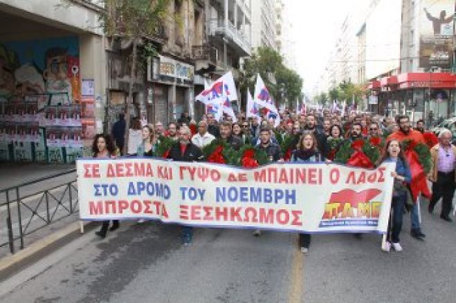 17 &Nu;&omicron;έ&mu;&beta;&rho;&eta;: &Epsilon;ί&nu;&alpha;&iota; &mu;έ&rho;&alpha; &mu;&nu;ή&mu;&eta;&sigmaf;, &tau;&iota;&mu;ή&sigmaf; &kappa;&alpha;&iota; &alpha;&gamma;&omega;&nu;&iota;&sigma;&tau;&iota;&kappa;ή&sigmaf; &alpha;&nu;ά&tau;&alpha;&sigma;&eta;&sigmaf; &gamma;&iota;&alpha; &tau;&omicron; &lambda;&alpha;ό