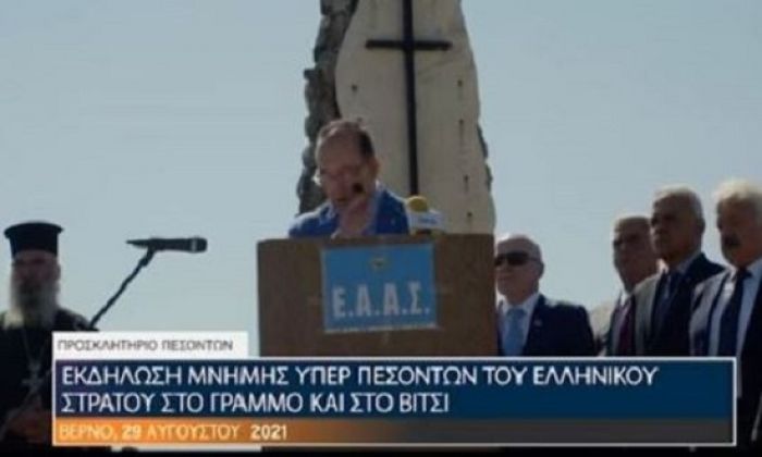&Alpha;&upsilon;&tau;&omicron;ί &epsilon;ί&nu;&alpha;&iota; &pi;&omicron;&upsilon; &theta;έ&lambda;&omicron;&upsilon;&nu; &nu;&alpha; &beta;ά&lambda;&omicron;&upsilon;&nu; &phi;&upsilon;&lambda;&alpha;&kappa;ή &tau;&omicron;&nu; &Mu;&pi;&omicron;&gamma;&iota;ό&pi;&omicron;&upsilon;&lambda;&omicron;...  &Delta;&epsilon;ί&tau;&epsilon; &tau;&omicron;&upsilon;&sigmaf; &kappa;&iota; &alpha;&kappa;&omicron;ύ&sigma;&tau;&epsilon; &tau;&omicron;&upsilon;&sigmaf; (&beta;ί&nu;&tau;&epsilon;&omicron;)