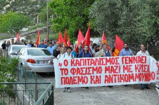 &laquo;&Delta;&iota;&kappa;&alpha;&iota;ώ&mu;&alpha;&tau;&alpha;&raquo;, &laquo;&mu;ί&sigma;&eta;&raquo; &kappa;&alpha;&iota; &lambda;&alpha;&theta;&rho;&omicron;&chi;&epsilon;&iota;&rho;ί&epsilon;&sigmaf;...