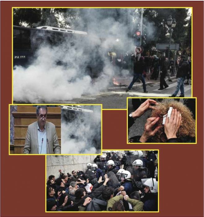 &Epsilon;&lambda;&lambda;ά&delta;&alpha;: Ά&gamma;&rho;&iota;&alpha; &kappa;&alpha;&tau;&alpha;&sigma;&tau;&omicron;&lambda;ή &sigma;&tau;&eta;&nu; &chi;&theta;&epsilon;&sigma;&iota;&nu;ή &kappa;&iota;&nu;&eta;&tau;&omicron;&pi;&omicron;ί&eta;&sigma;&eta; &tau;&omega;&nu; &epsilon;&kappa;&pi;&alpha;&iota;&delta;&epsilon;&upsilon;&tau;&iota;&kappa;ώ&nu;