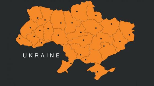 &laquo;&Alpha;&nu; &tau;&omicron; &theta;έ&lambda;&epsilon;&iota; &omicron; &lambda;&alpha;ό&sigmaf; &tau;&eta;&sigmaf; &Omicron;&upsilon;&kappa;&rho;&alpha;&nu;ί&alpha;&sigmaf;&raquo;&hellip;