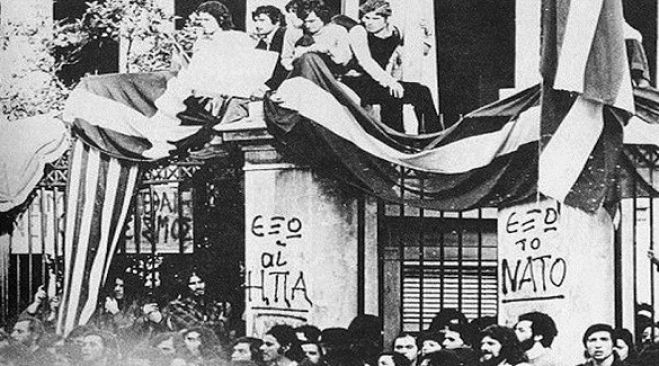 &Eta; &epsilon;&xi;έ&gamma;&epsilon;&rho;&sigma;&eta; &tau;&omicron;&upsilon; &Pi;&omicron;&lambda;&upsilon;&tau;&epsilon;&chi;&nu;&epsilon;ί&omicron;&upsilon; (&beta;ί&nu;&tau;&epsilon;&omicron; &ndash; &alpha;&phi;&iota;έ&rho;&omega;&mu;&alpha; &tau;&omicron;&upsilon; &laquo;&Eta;&mu;&epsilon;&rho;&omicron;&delta;&rho;ό&mu;&omicron;&upsilon;&raquo;)