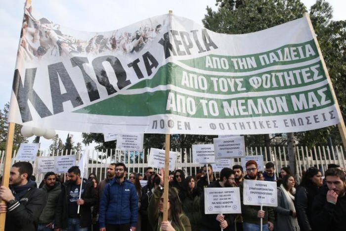 &Omicron;&iota; &phi;&omicron;&iota;&tau;&eta;&tau;έ&sigmaf; &zeta;&eta;&tau;&omicron;ύ&nu; &sigma;&upsilon;&mu;&pi;&lambda;&eta;&rho;&omega;&mu;&alpha;&tau;&iota;&kappa;ό &pi;&rho;&omicron;ϋ&pi;&omicron;&lambda;&omicron;&gamma;&iota;&sigma;&mu;ό &euro;8 &epsilon;&kappa;.