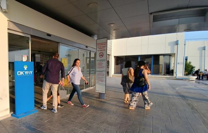 &Epsilon;&pi;&iota;&phi;&upsilon;&lambda;ά&xi;&epsilon;&iota;&sigmaf; &gamma;&iota;&alpha; &delta;&upsilon;&nu;&alpha;&tau;ό&tau;&eta;&tau;&alpha; &iota;&delta;&iota;&omega;&tau;&iota;&kappa;ώ&nu; &nu;&omicron;&sigma;&omicron;&kappa;&omicron;&mu;&epsilon;ί&omega;&nu; &nu;&alpha; &alpha;&nu;&tau;&alpha;&pi;&omicron;&kappa;&rho;&iota;&theta;&omicron;ύ&nu; &sigma;&tau;&iota;&sigmaf; &alpha;&nu;ά&gamma;&kappa;&epsilon;&sigmaf; &Gamma;&Epsilon;&Sigma;&Upsilon; &alpha;&pi;ό 1&eta; &Iota;&omicron;&upsilon;&nu;ί&omicron;&upsilon;