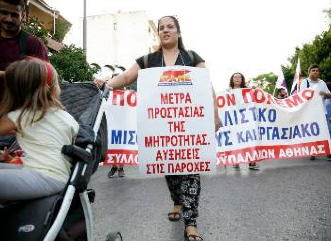 &Epsilon;&lambda;&lambda;ά&delta;&alpha;: &Delta;&upsilon;&omicron; &gamma;ά&iota;&delta;&alpha;&rho;&omicron;&iota; &mu;&alpha;&lambda;ώ&nu;&alpha;&nu;&epsilon;... &sigma;&tau;&omicron;&nu; &alpha;&chi;&upsilon;&rho;ώ&nu;&alpha; &tau;&eta;&sigmaf; &epsilon;&pi;ί&theta;&epsilon;&sigma;&eta;&sigmaf; &sigma;&tau;&alpha; &delta;&iota;&kappa;&alpha;&iota;ώ&mu;&alpha;&tau;&alpha; &tau;&omega;&nu; &gamma;&upsilon;&nu;&alpha;&iota;&kappa;ώ&nu;