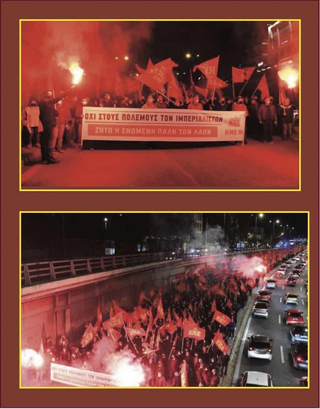 &Tau;&omicron; &delta;ί&lambda;&eta;&mu;&mu;&alpha; &epsilon;ί&nu;&alpha;&iota; έ&nu;&alpha;: M&epsilon; &tau;&omicron;&upsilon;&sigmaf; &iota;&mu;&pi;&epsilon;&rho;&iota;&alpha;&lambda;&iota;&sigma;&tau;έ&sigmaf; ή &mu;&epsilon; &tau;&omicron;&upsilon;&sigmaf; &lambda;&alpha;&omicron;ύ&sigmaf;!