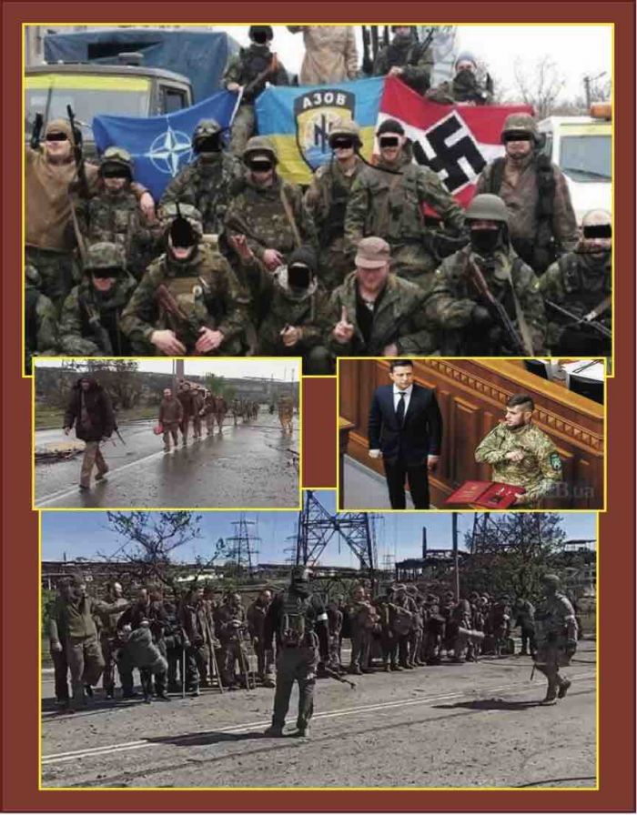 &Eta;&rho;&omega;&omicron;&pi;&omicron;&iota;&omicron;ύ&nu; &nu;&alpha;&zeta;&iota;&sigma;&tau;&iota;&kappa;ά &kappa;&alpha;&tau;&alpha;&kappa;ά&theta;&iota;&alpha;