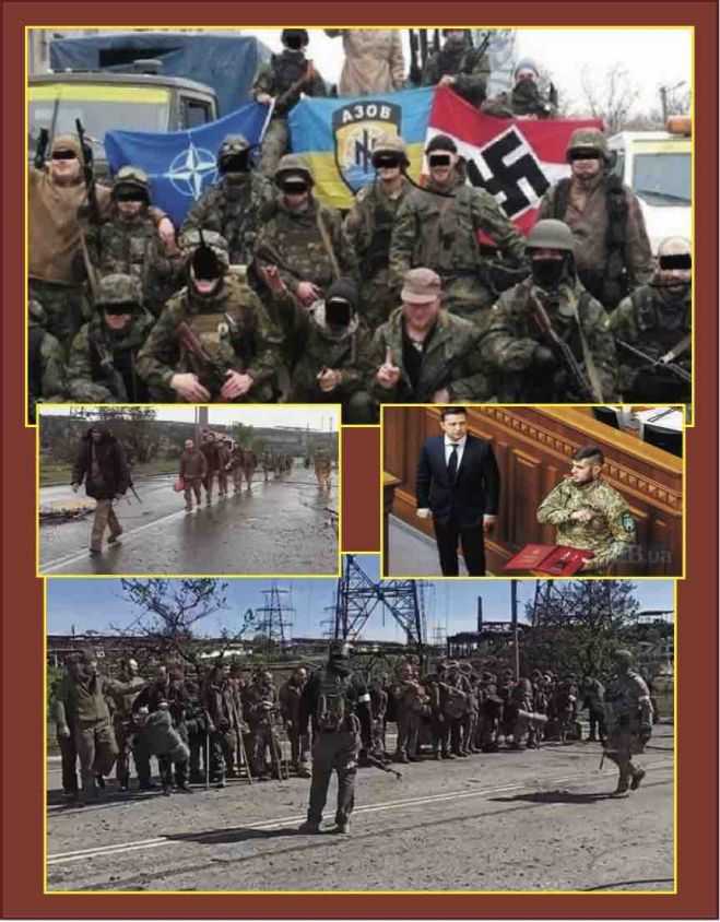 &Eta;&rho;&omega;&omicron;&pi;&omicron;&iota;&omicron;ύ&nu; &nu;&alpha;&zeta;&iota;&sigma;&tau;&iota;&kappa;ά &kappa;&alpha;&tau;&alpha;&kappa;ά&theta;&iota;&alpha;