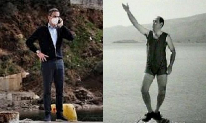 &Theta;&epsilon;ό&sigmaf; &pi;&epsilon;&rho;ί&gamma;&epsilon;&lambda;&omega;&sigmaf;
