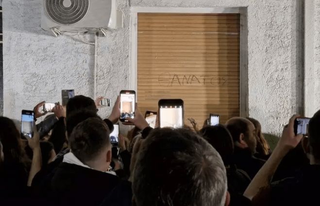 &Tau;&omicron; &tau;έ&rho;&alpha;&sigmaf; &epsilon;ί&nu;&alpha;&iota; &sigma;&tau;&omicron;&nu; &kappa;&alpha;&theta;&rho;έ&phi;&tau;&eta;