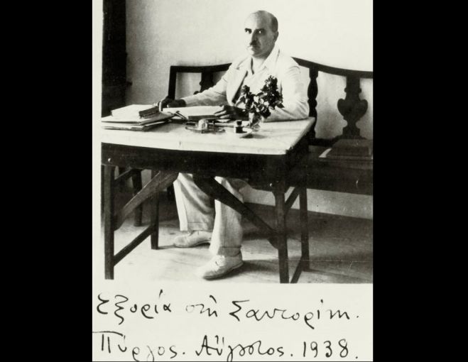 &Omicron; &Delta;&eta;&mu;ή&tau;&rho;&eta;&sigmaf; &Gamma;&lambda;&eta;&nu;ό&sigmaf; &gamma;&iota;&alpha; &tau;&eta;&nu; &laquo;&alpha;&gamma;&rho;&alpha;&mu;&mu;&alpha;&tau;&omicron;&sigma;ύ&nu;&eta;&raquo; &tau;&eta;&sigmaf; &nu;&epsilon;&omicron;&lambda;&alpha;ί&alpha;&sigmaf;