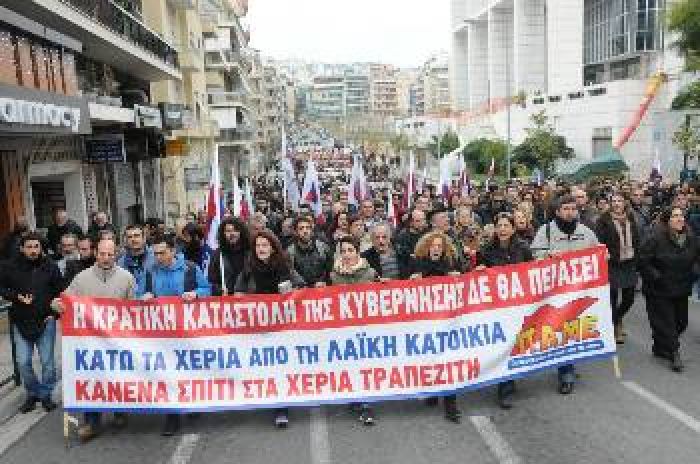 &Epsilon;&lambda;&lambda;ά&delta;&alpha;: &Sigma;&epsilon; &kappa;&lambda;&omicron;&iota;ό &pi;&lambda;&epsilon;&iota;&sigma;&tau;&eta;&rho;&iota;&alpha;&sigma;&mu;ώ&nu; &eta; &lambda;&alpha;ϊ&kappa;ή &kappa;&alpha;&tau;&omicron;&iota;&kappa;ί&alpha;