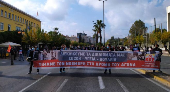 &Pi;&omicron;&lambda;&upsilon;&tau;&epsilon;&chi;&nu;&epsilon;ί&omicron;: &laquo;Έ&sigma;&pi;&alpha;&sigma;&epsilon;&raquo; &eta; &kappa;&upsilon;&beta;&epsilon;&rho;&nu;&eta;&tau;&iota;&kappa;ή &alpha;&pi;&alpha;&gamma;ό&rho;&epsilon;&upsilon;&sigma;&eta;