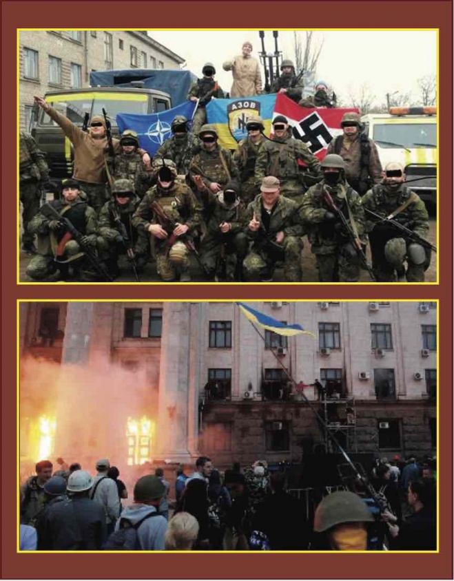 &Omicron;&iota; &phi;&alpha;&sigma;ί&sigma;&tau;&epsilon;&sigmaf; &sigma;&tau;&eta;&nu; &Omicron;&upsilon;&kappa;&rho;&alpha;&nu;ί&alpha; &kappa;&alpha;&iota; &omicron;&iota; &pi;ά&tau;&rho;&omicron;&nu;έ&sigmaf; &tau;&omicron;&upsilon;&sigmaf;