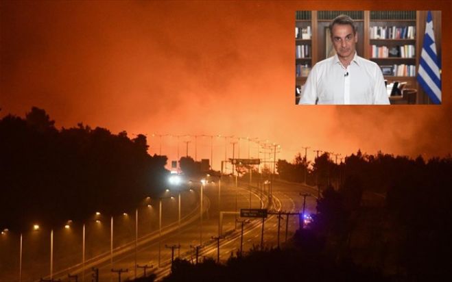 &Mu;&eta;&tau;&sigma;&omicron;&tau;ά&kappa;&eta;&sigmaf;: &Eta; &chi;ώ&rho;&alpha; &phi;&lambda;έ&gamma;&epsilon;&tau;&alpha;&iota;, &alpha;&lambda;&lambda;ά &tau;&omicron;&hellip; &phi;&lambda;έ&gamma;&omicron;&nu; &epsilon;ί&nu;&alpha;&iota; &nu;&alpha; &mu;&eta;&nu; &tau;&omicron;&upsilon; &kappa;ά&nu;&epsilon;&tau;&epsilon; &kappa;&rho;&iota;&tau;&iota;&kappa;ή!