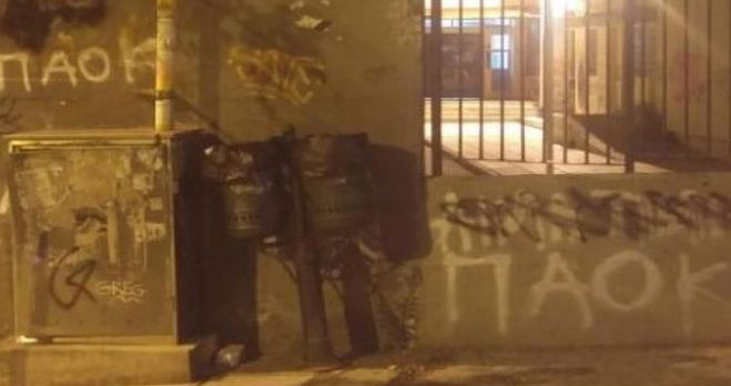 &Alpha;&nu;&tau;&iota;&phi;&alpha;&sigma;ί&sigma;&tau;&epsilon;&sigmaf; &omicron;&pi;&alpha;&delta;&omicron;ί &tau;&omicron;&upsilon; &Pi;&Alpha;&Omicron;&Kappa; έ&kappa;&alpha;&nu;&alpha;&nu; &alpha;&upsilon;&tau;ό &pi;&omicron;&upsilon; έ&pi;&rho;&epsilon;&pi;&epsilon;!