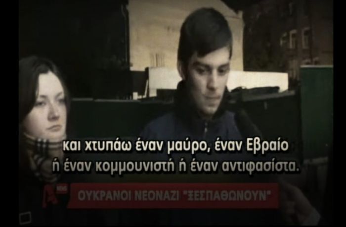 Ό&tau;&alpha;&nu; &tau;&alpha; &epsilon;&lambda;&lambda;&eta;&nu;&iota;&kappa;ά &Mu;&Mu;&Epsilon; &alpha;&nu;&eta;&sigma;&upsilon;&chi;&omicron;ύ&sigma;&alpha;&nu; &gamma;&iota;&alpha; &tau;&omicron;&upsilon;&sigmaf; &nu;&epsilon;&omicron;&nu;&alpha;&zeta;ί &tau;&eta;&sigmaf; &Omicron;&upsilon;&kappa;&rho;&alpha;&nu;ί&alpha;&sigmaf; (video)