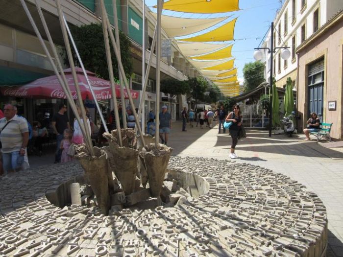 &Iota;&sigma;&chi;&upsilon;&rho;ό &mu;ή&nu;&upsilon;&mu;&alpha; ό&tau;&iota; &eta; &epsilon;&iota;&rho;ή&nu;&eta; &sigma;&tau;&eta;&nu; &Kappa;ύ&pi;&rho;&omicron; &delta;&epsilon;&nu; &mu;&pi;&omicron;&rho;&epsilon;ί &nu;&alpha; &epsilon;&mu;&pi;&omicron;&delta;&iota;&sigma;&tau;&epsilon;ί