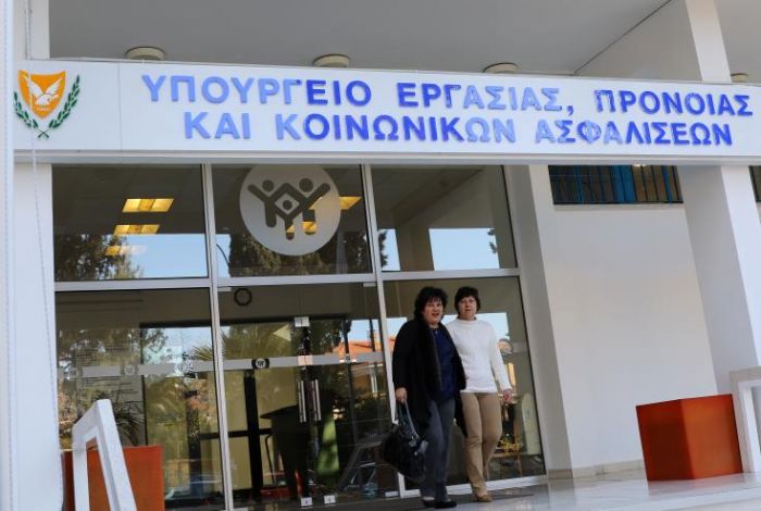 &Alpha;&lambda;&lambda;&alpha;&gamma;ή &sigma;&tau;&alpha; &pi;&omicron;&sigma;&omicron;&sigma;&tau;ά &epsilon;&iota;&sigma;&phi;&omicron;&rho;ά&sigmaf; &sigma;&tau;&omicron; &Tau;&alpha;&mu;&epsilon;ί&omicron; &Kappa;&omicron;&iota;&nu;&omega;&nu;&iota;&kappa;ώ&nu; &Alpha;&sigma;&phi;&alpha;&lambda;ί&sigma;&epsilon;&omega;&nu;