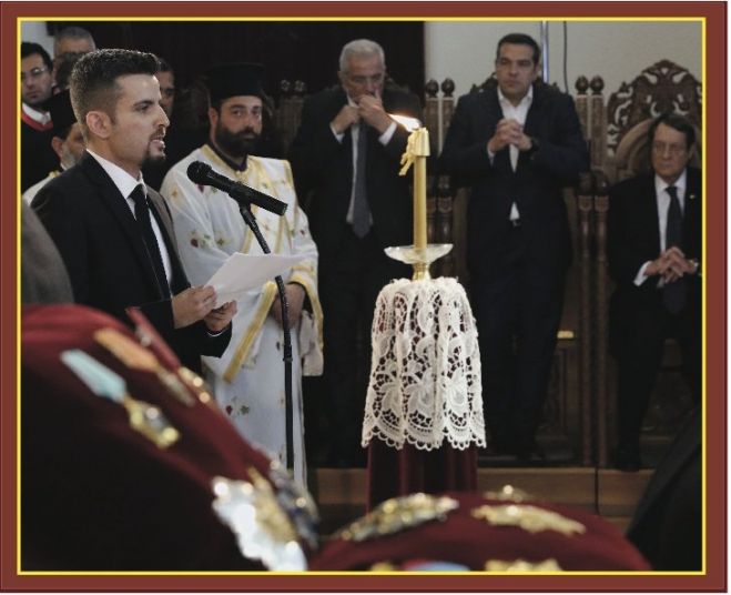 &Nu;&alpha; &pi;&alpha;&sigmaf; &sigma;&tau;&omicron; &kappa;&alpha;&lambda;ό &pi;&alpha;&pi;ά &mu;&alpha;&sigmaf;... &Nu;&alpha; &xi;&epsilon;&kappa;&omicron;&upsilon;&rho;&alpha;&sigma;&tau;&epsilon;ί&sigmaf; &kappa;&alpha;&iota; &nu;&alpha; &eta;&sigma;&upsilon;&chi;ά&sigma;&epsilon;&iota;&sigmaf;!