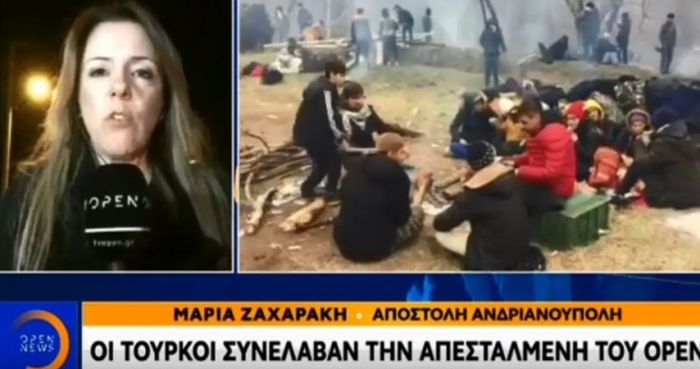 &Eta; &sigma;ύ&lambda;&lambda;&eta;&psi;&eta; &tau;&eta;&sigmaf; &delta;&eta;&mu;&omicron;&sigma;&iota;&omicron;&gamma;&rho;ά&phi;&omicron;&upsilon; &Mu;&alpha;&rho;ί&alpha;&sigmaf; &Zeta;&alpha;&chi;&alpha;&rho;ά&kappa;&eta; &alpha;&pi;ό &tau;&iota;&sigmaf; &tau;&omicron;&upsilon;&rho;&kappa;&iota;&kappa;έ&sigmaf; &alpha;&rho;&chi;έ&sigmaf;