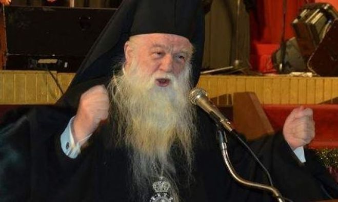 Έ&nu;&omicron;&chi;&omicron;&sigmaf; &omicron; &phi;&alpha;&sigma;&iota;&sigma;&tau;&omicron;-&Alpha;&mu;&beta;&rho;ό&sigma;&iota;&omicron;&sigmaf;