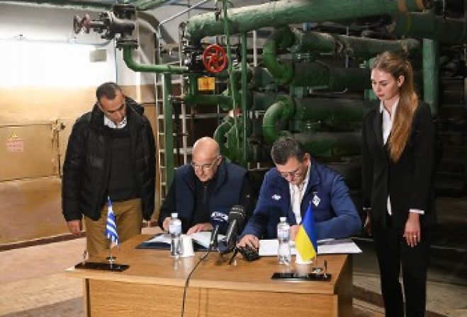 &Mu;&eta;&nu;ύ&mu;&alpha;&tau;&alpha; &kappa;&alpha;&iota; &laquo;&sigma;&upsilon;&mu;&beta;&omicron;&lambda;&iota;&sigma;&mu;&omicron;ί&raquo; &alpha;&pi;ό &tau;&omicron; &Nu;&Alpha;&Tau;&Omicron;&iota;&kappa;ό &kappa;&alpha;&tau;&alpha;&phi;ύ&gamma;&iota;&omicron;...