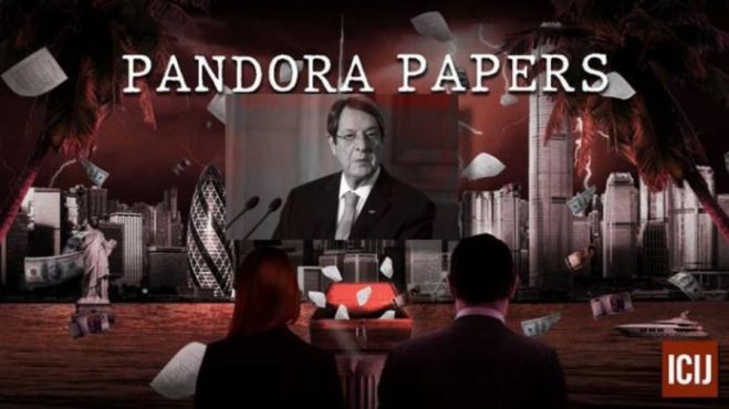 Pandora Papers: &omicron;&iota; &epsilon;&upsilon;&rho;&omega;&beta;&omicron;&upsilon;&lambda;&epsilon;&upsilon;&tau;έ&sigmaf; &zeta;&eta;&tau;&omicron;ύ&nu; έ&rho;&epsilon;&upsilon;&nu;&epsilon;&sigmaf;, &alpha;&upsilon;&sigma;&tau;&eta;&rho;ά &mu;έ&tau;&rho;&alpha; &kappa;&alpha;&iota; &nu;έ&alpha; &nu;&omicron;&mu;&omicron;&theta;&epsilon;&sigma;ί&alpha;
