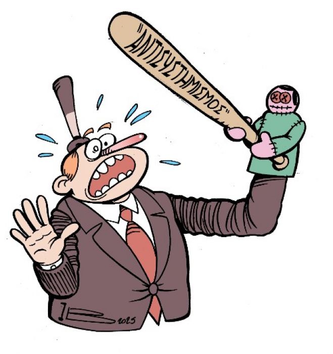 &Tau;&omicron; '&nu;&alpha; &chi;έ&rho;&iota; &nu;ί&beta;&epsilon;&iota; &tau;' ά&lambda;&lambda;&omicron; &kappa;&alpha;&iota; &tau;&alpha; &delta;&upsilon;&omicron; &tau;&omicron; &sigma;ύ&sigma;&tau;&eta;&mu;&alpha;...