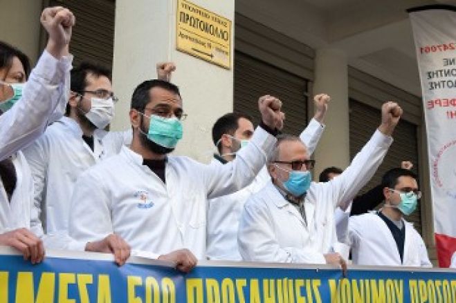 &Alpha;&pi;&alpha;ί&tau;&eta;&sigma;&alpha;&nu; &laquo;ό&pi;&lambda;&alpha;&raquo; &sigma;&tau;&omicron;&nu; &laquo;&pi;ό&lambda;&epsilon;&mu;&omicron;&raquo; &mu;&epsilon; &tau;&omicron;&nu; &kappa;&omicron;&rho;&omicron;&nu;&omicron;ϊό