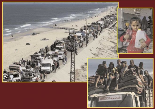 &Gamma;ά&zeta;&alpha; &kappa;&alpha;&iota; &Mu;&nu;ή&mu;&epsilon;&sigmaf; &Epsilon;&iota;&sigma;&beta;&omicron;&lambda;ή&sigmaf;