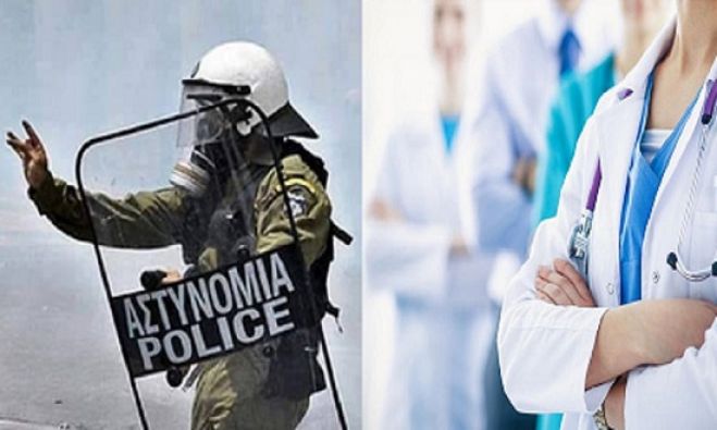 &Pi;&rho;&omicron;&tau;&epsilon;&rho;&alpha;&iota;ό&tau;&eta;&tau;&epsilon;&sigmaf;&hellip;