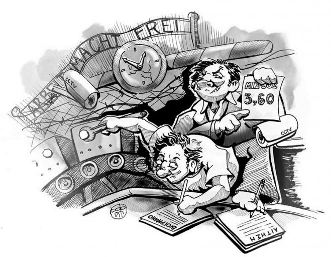 &Eta; &epsilon;&rho;&gamma;&alpha;&sigma;ί&alpha; &alpha;&pi;&epsilon;&lambda;&epsilon;&upsilon;&theta;&epsilon;&rho;ώ&nu;&epsilon;&iota; (!)&hellip;