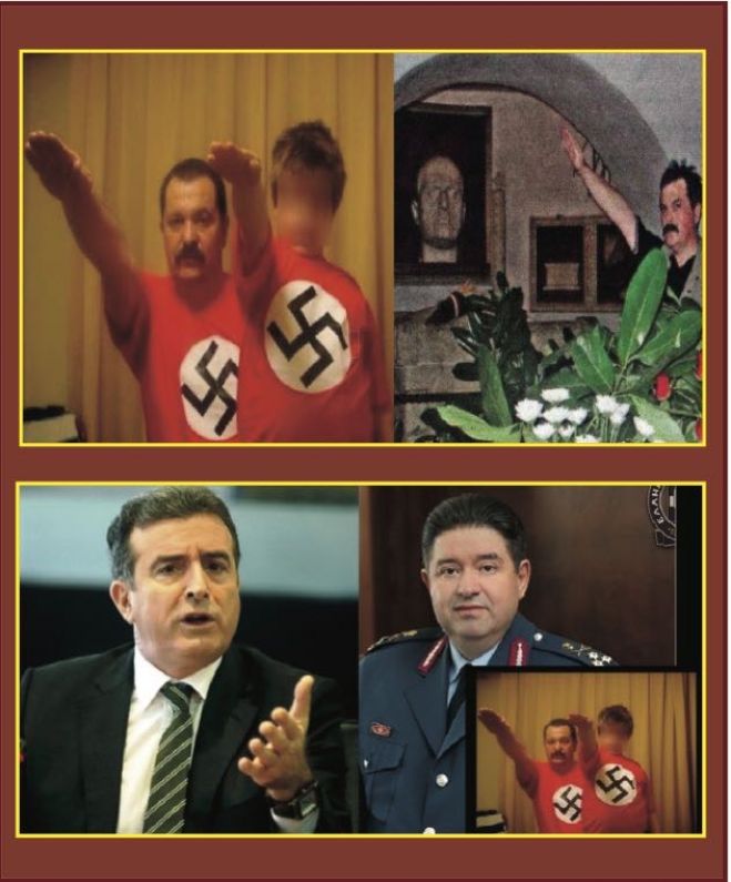 &Delta;&epsilon;&nu; έ&chi;&epsilon;&iota; &epsilon;&nu;&tau;&omicron;&pi;&iota;&sigma;&tau;&epsilon;ί &omicron; &nu;&alpha;&zeta;ί &Chi;&rho;ή&sigma;&tau;&omicron;&sigmaf; &Pi;&alpha;&pi;&pi;ά&sigmaf; &alpha;&pi;ό &tau;&eta;&nu; &alpha;&sigma;&tau;&upsilon;&nu;&omicron;&mu;ί&alpha;!