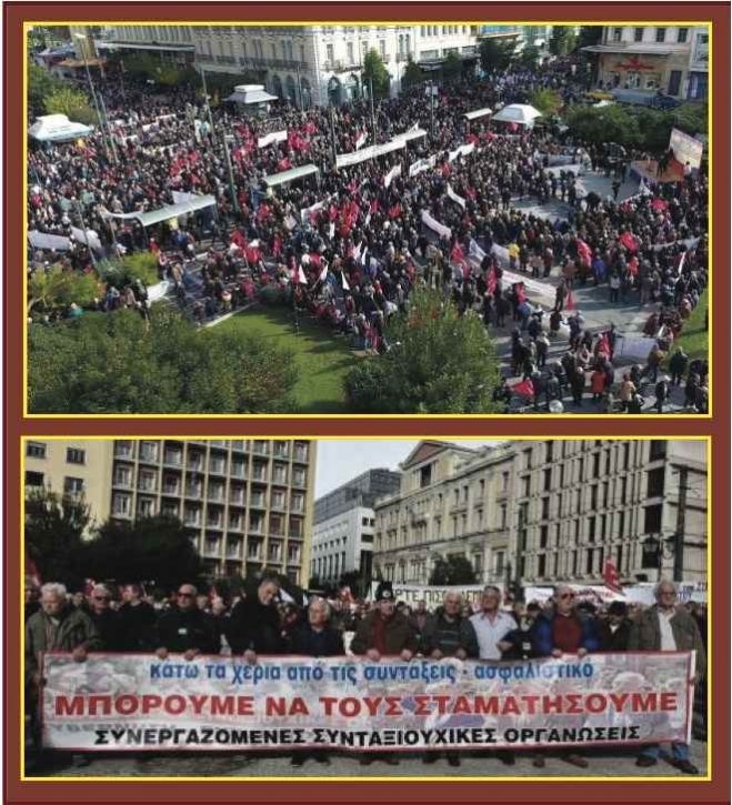 Έ&lambda;&lambda;&eta;&nu;&epsilon;&sigmaf; &Sigma;&upsilon;&nu;&tau;&alpha;&xi;&iota;&omicron;ύ&chi;&omicron;&iota;: &laquo;&Delta;&iota;&epsilon;&kappa;&delta;&iota;&kappa;&omicron;ύ&mu;&epsilon; ό,&tau;&iota; &mu;&alpha;&sigmaf; έ&chi;&epsilon;&iota; &alpha;&phi;&alpha;&iota;&rho;&epsilon;&theta;&epsilon;ί!&raquo;