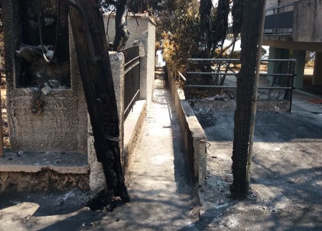 &Pi;&epsilon;&rho;&pi;&alpha;&tau;ώ&nu;&tau;&alpha;&sigmaf; &sigma;&tau;&omicron; &kappa;&alpha;&mu;έ&nu;&omicron; &Mu;ά&tau;&iota;&hellip;