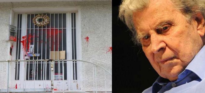 &Sigma;&upsilon;&nu;έ&beta;&eta; &sigma;&tau;&eta;&nu; &Epsilon;&lambda;&lambda;ά&delta;&alpha;: &Alpha;&theta;&lambda;&iota;ό&tau;&eta;&tau;&alpha;...