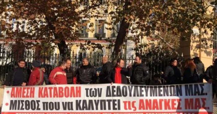 &Epsilon;&lambda;&lambda;ά&delta;&alpha;: &Alpha;&upsilon;&tau;&omicron;&kappa;&tau;ό&nu;&eta;&sigma;&epsilon; &epsilon;&rho;&gamma;&alpha;&zeta;ό&mu;&epsilon;&nu;&eta; &tau;&omega;&nu; &epsilon;&pi;&iota;&chi;&epsilon;&iota;&rho;ή&sigma;&epsilon;&omega;&nu; &laquo;&Kappa;&alpha;&rho;&upsilon;&pi;ί&delta;&eta;&raquo;!