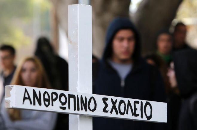 &Nu;&alpha; &alpha;&nu;&alpha;&kappa;&lambda;&eta;&theta;&omicron;ύ&nu; &omicron;&iota; &epsilon;&xi;&epsilon;&tau;ά&sigma;&epsilon;&iota;&sigmaf; &alpha;&nu;ά &tau;&epsilon;&tau;&rho;ά&mu;&eta;&nu;&omicron;!