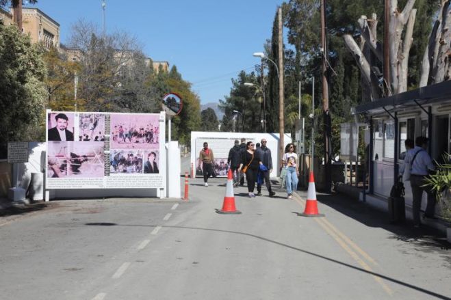 &Epsilon;&nu;ή&mu;&epsilon;&rho;&alpha; &tau;&alpha; &Eta;&nu;. Έ&theta;&nu;&eta; &gamma;&iota;&alpha; &tau;&eta;&nu; &alpha;&pi;ό&phi;&alpha;&sigma;&eta; &alpha;&nu;&alpha;&sigma;&tau;&omicron;&lambda;ή&sigmaf; &delta;&iota;&epsilon;&lambda;&epsilon;ύ&sigma;&epsilon;&omega;&nu; &sigma;&tau;&alpha; &kappa;&alpha;&tau;&epsilon;&chi;ό&mu;&epsilon;&nu;&alpha;...