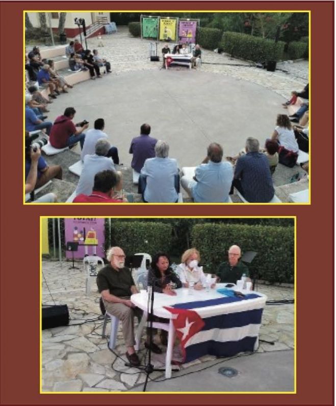 &Eta; &Kappa;&omicron;ύ&beta;&alpha; &sigma;&tau;έ&lambda;&nu;&epsilon;&iota; &gamma;&iota;&alpha;&tau;&rho;&omicron;ύ&sigmaf; &kappa;&alpha;&iota; ό&chi;&iota; &beta;ό&mu;&beta;&epsilon;&sigmaf;...