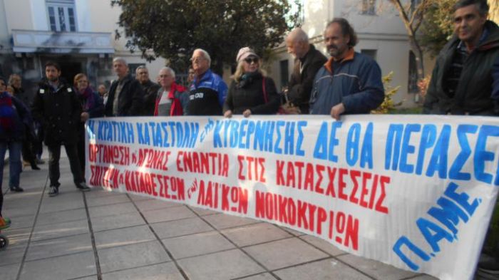 &Sigma;&upsilon;&mu;&beta;&alpha;ί&nu;&epsilon;&iota; &sigma;&tau;&eta;&nu; &Epsilon;&lambda;&lambda;ά&delta;&alpha;: &Mu;&alpha;&zeta;&iota;&kappa;έ&sigmaf; &delta;&iota;ώ&xi;&epsilon;&iota;&sigmaf; &gamma;&iota;&alpha; &tau;&iota;&sigmaf; &kappa;&iota;&nu;&eta;&tau;&omicron;&pi;&omicron;&iota;ή&sigma;&epsilon;&iota;&sigmaf; &epsilon;&nu;&alpha;&nu;&tau;ί&omicron;&nu; &tau;&omega;&nu; &pi;&lambda;&epsilon;&iota;&sigma;&tau;&eta;&rho;&iota;&alpha;&sigma;&mu;ώ&nu;