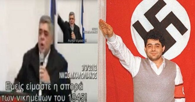 H &chi;&iota;&tau;&lambda;&epsilon;&rho;&iota;&kappa;ή &alpha;&pi;ό&gamma;&nu;&omega;&sigma;&eta; &tau;&omicron;&upsilon; &phi;&upsilon;&rho;&epsilon;&rho;ί&sigma;&kappa;&omicron;&upsilon;