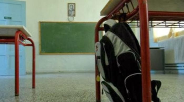 &Epsilon;&kappa;&pi;&alpha;ί&delta;&epsilon;&upsilon;&sigma;&eta;: &Kappa;&alpha;&tau;&alpha;&tau;έ&theta;&eta;&kappa;&epsilon; &eta; &pi;&rho;ό&tau;&alpha;&sigma;&eta; &tau;&omega;&nu; &omicron;&rho;&gamma;&alpha;&nu;&omega;&mu;έ&nu;&omega;&nu; &gamma;&omicron;&nu;έ&omega;&nu;
