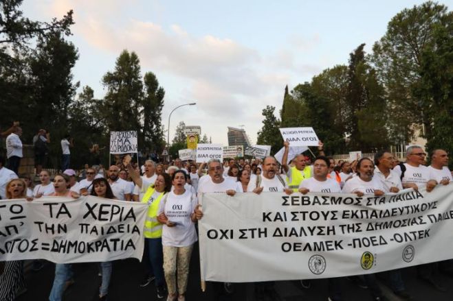 &Sigma;&epsilon; &mu;έ&tau;&rho;&alpha; &kappa;&alpha;&iota; &delta;&eta;&mu;&omicron;&psi;ή&phi;&iota;&sigma;&mu;&alpha; &pi;&rho;&omicron;&chi;&omega;&rho;&omicron;ύ&nu; &Omicron;&Epsilon;&Lambda;&Mu;&Epsilon;&Kappa; &kappa;&alpha;&iota; &Omicron;&Lambda;&Tau;&Epsilon;&Kappa;