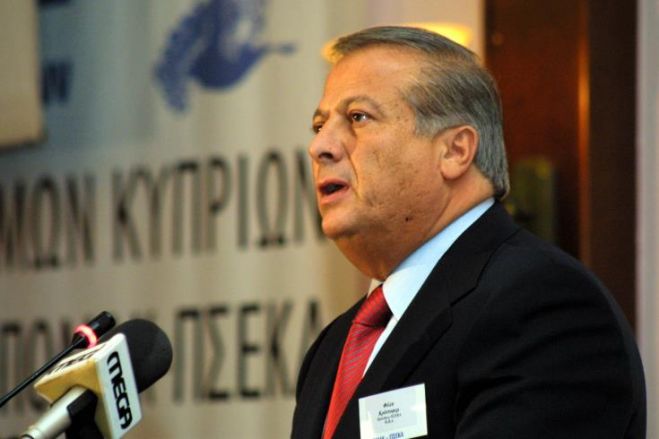 &Alpha;&pi;&omicron;&lambda;&omicron;&gamma;&iota;&sigma;&mu;ό&sigmaf; &kappa;&alpha;&iota; &delta;&rho;ά&sigma;&epsilon;&iota;&sigmaf; &Kappa;&upsilon;&pi;&rho;ί&omega;&nu; &Alpha;&mu;&epsilon;&rho;&iota;&kappa;ή&sigmaf;